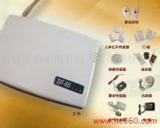 安全之眼，通信之魂 南京千里通信息技術有限責任公司防盜產品與通信技術研發紀實
