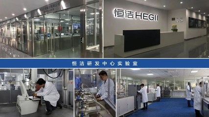 恒潔衛浴 以技術為基石，構建強國品牌，引領衛浴行業高質量發展新格局
